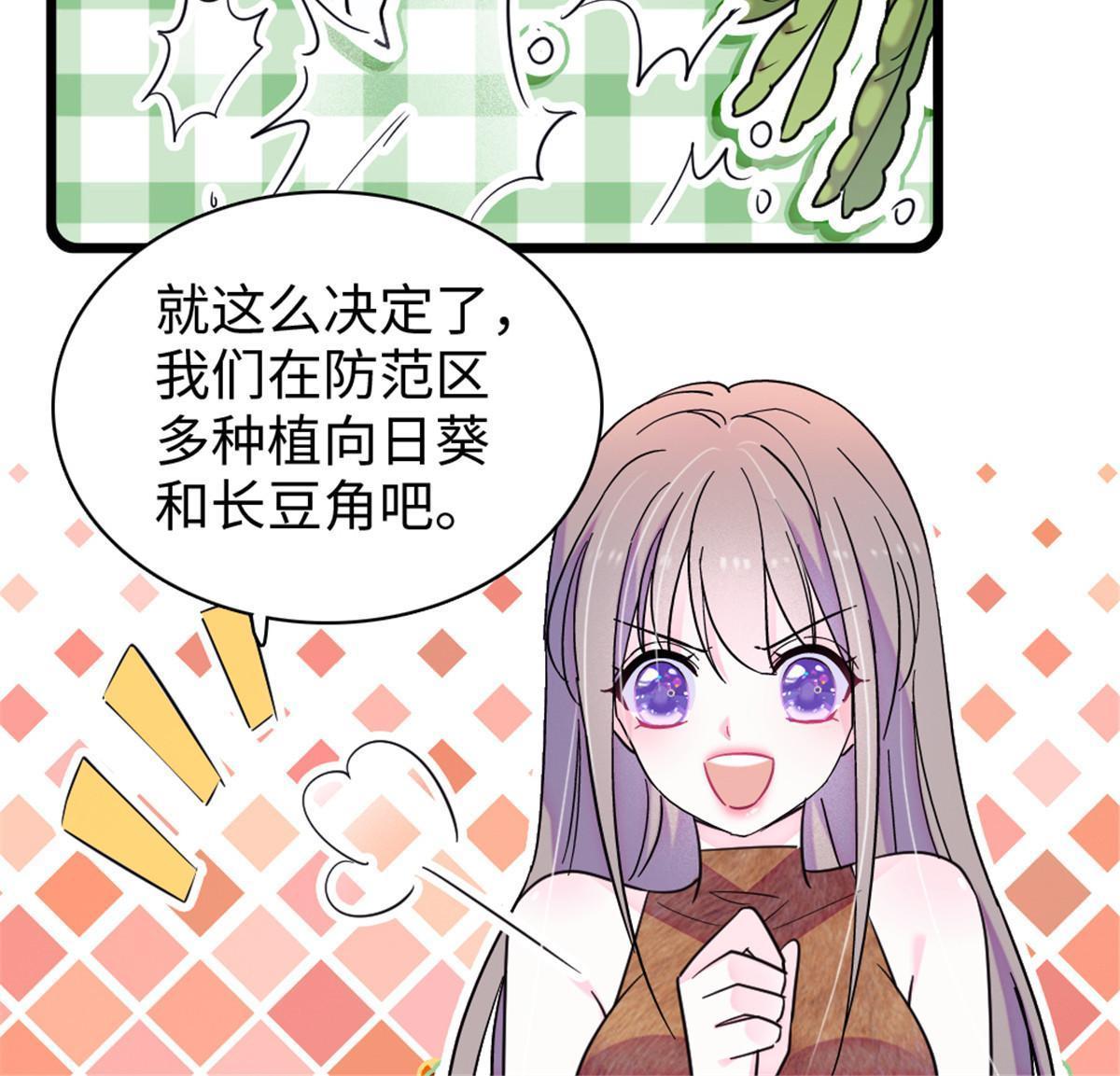 96 布防9