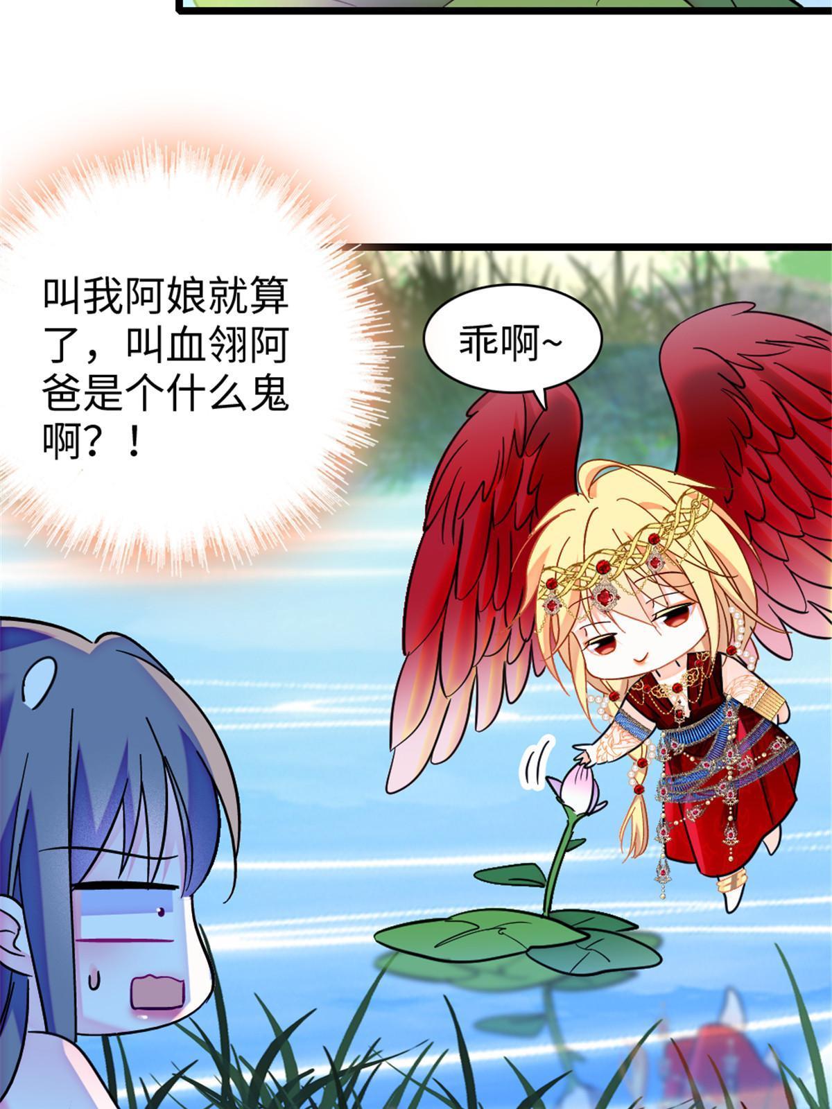 104 阿娘和阿爸15