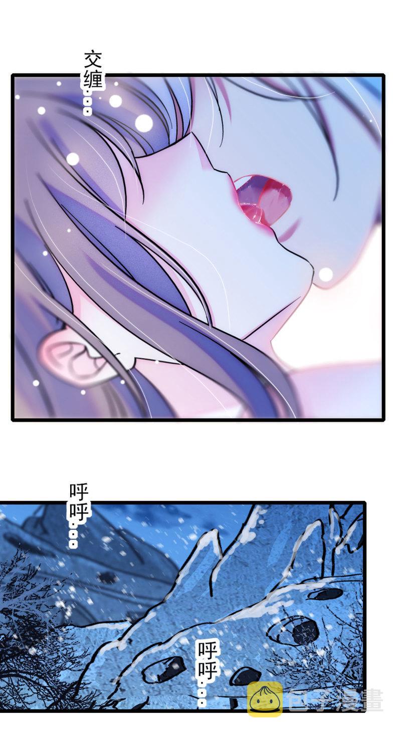 59 白帝……25