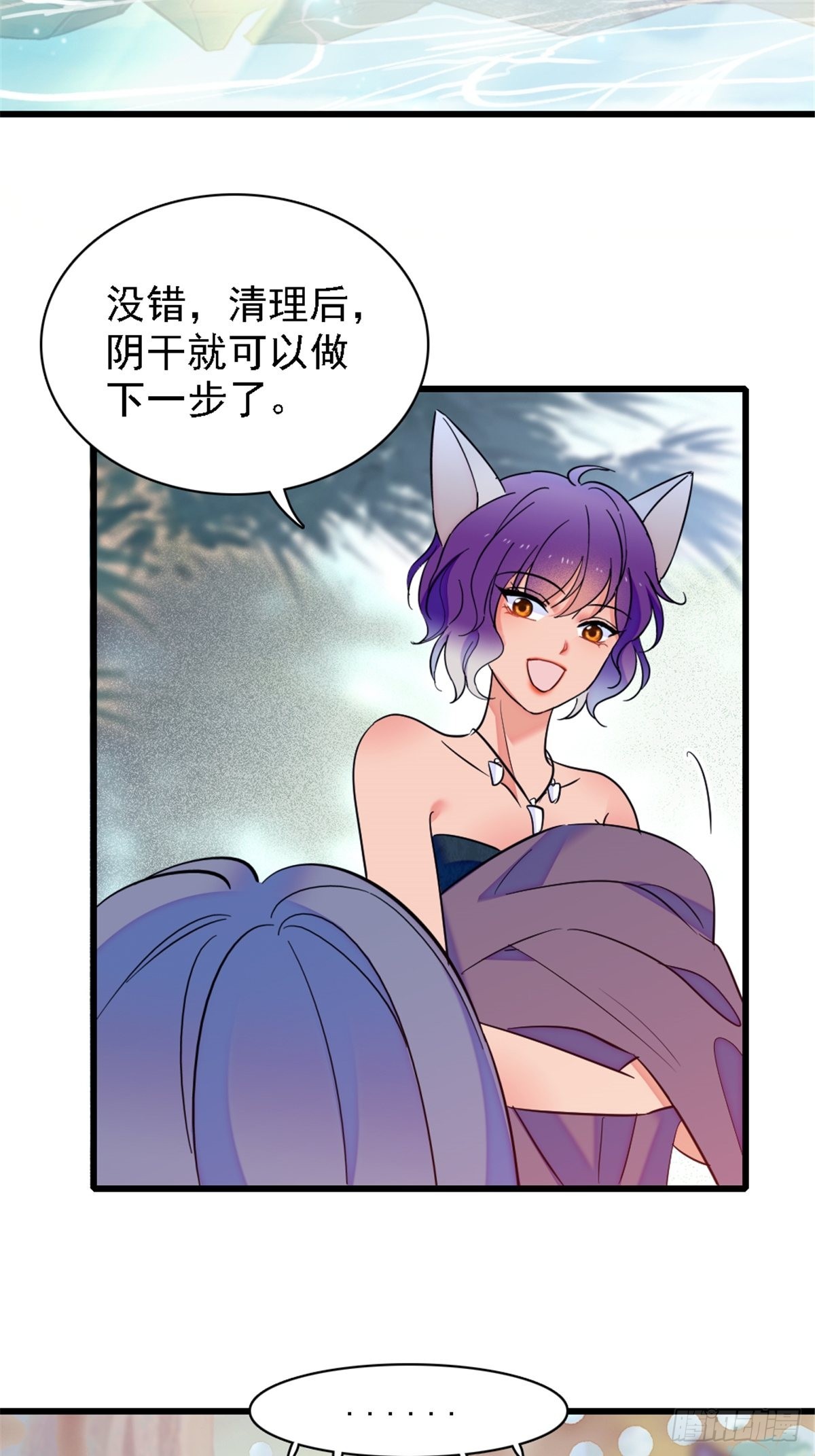 24 有趣的反应13