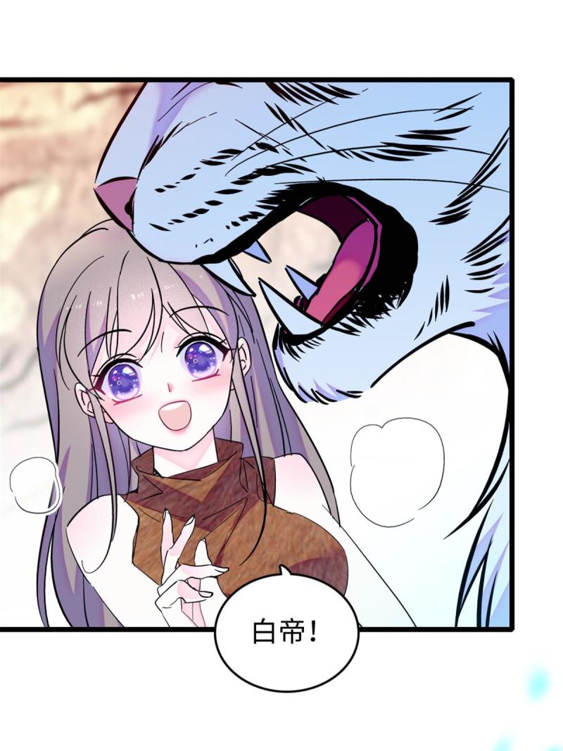 87 重伤32