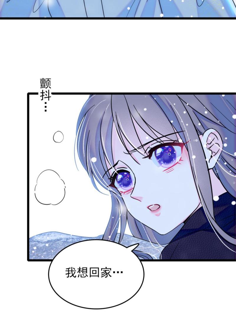 46 我想回家24