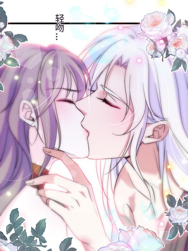 84 缓缓的肉和菜49