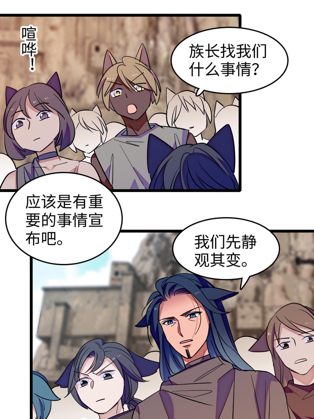 122 先定一个小目标23