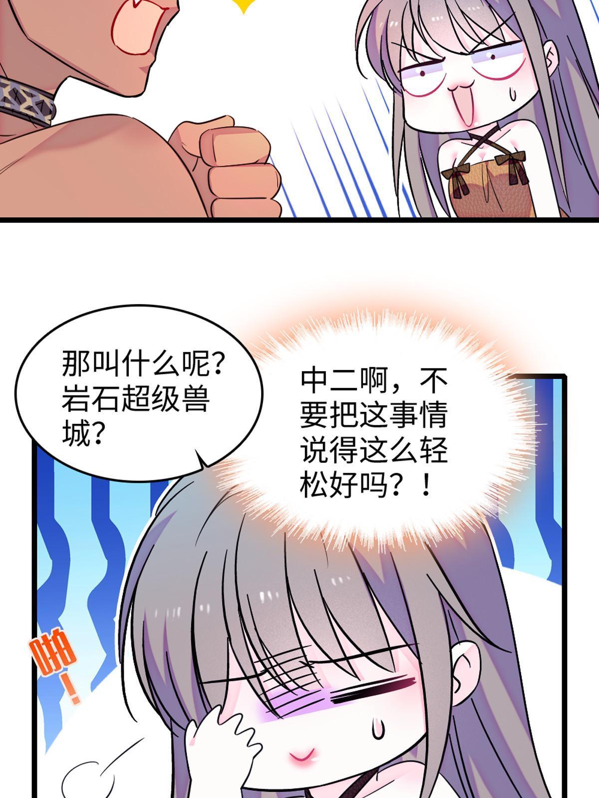 122 先定一个小目标13