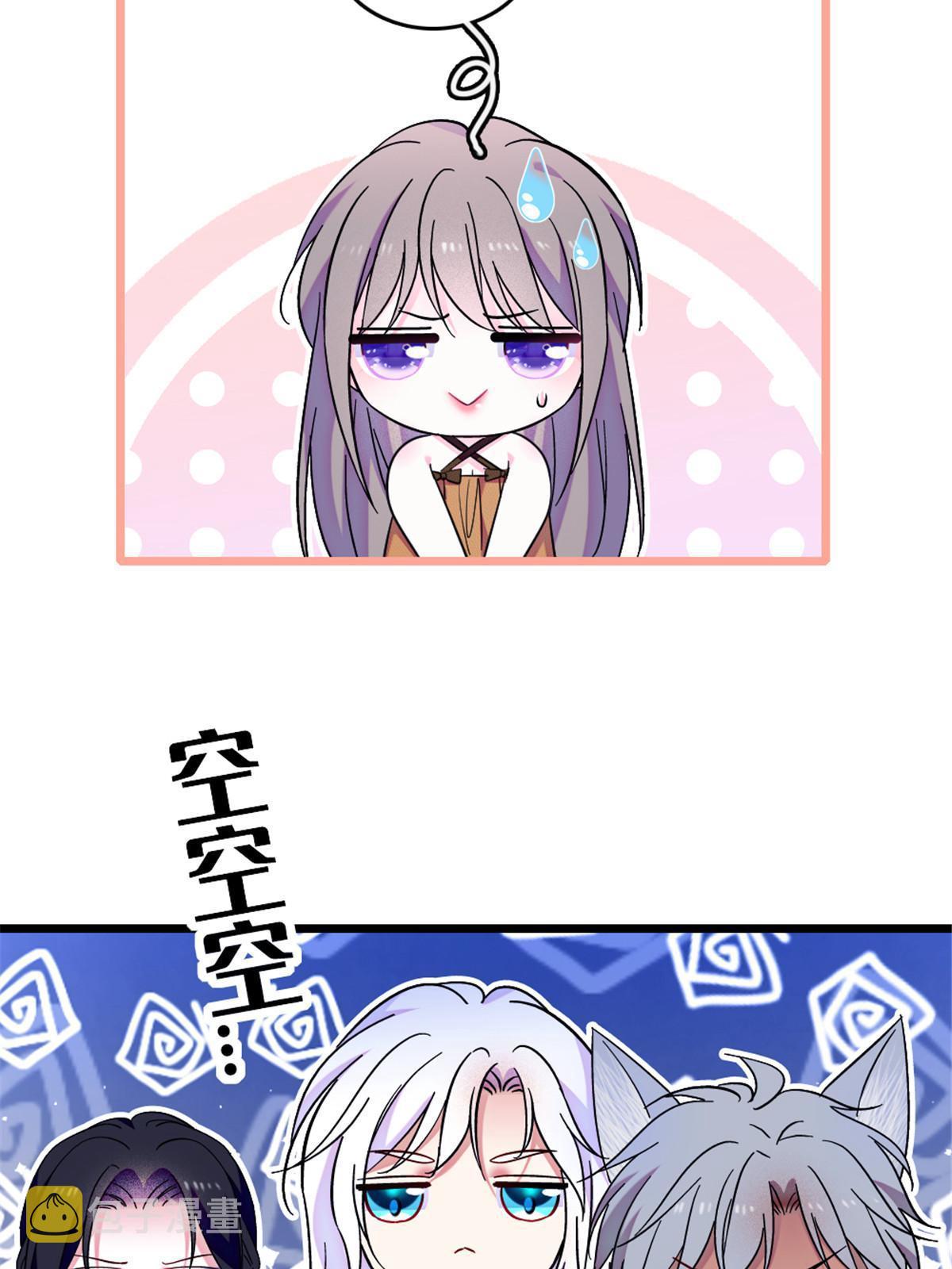 123 血脉的延续16
