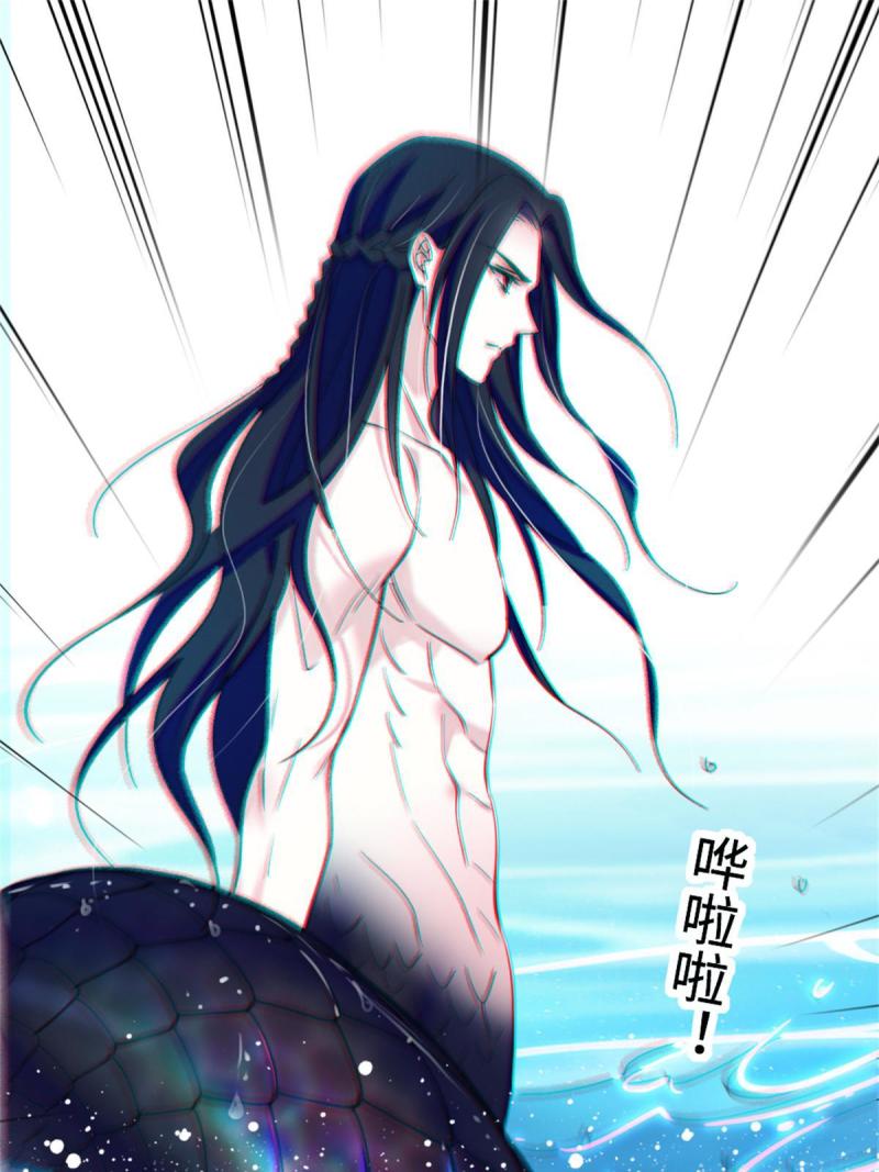 71 是你忘了我48