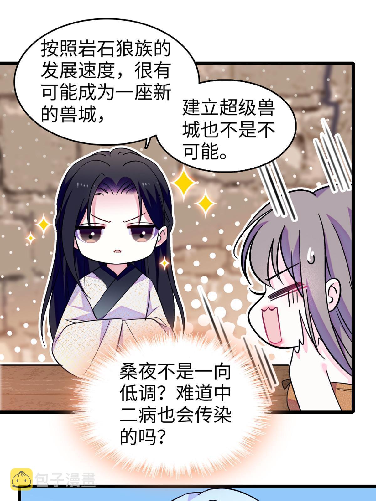122 先定一个小目标15
