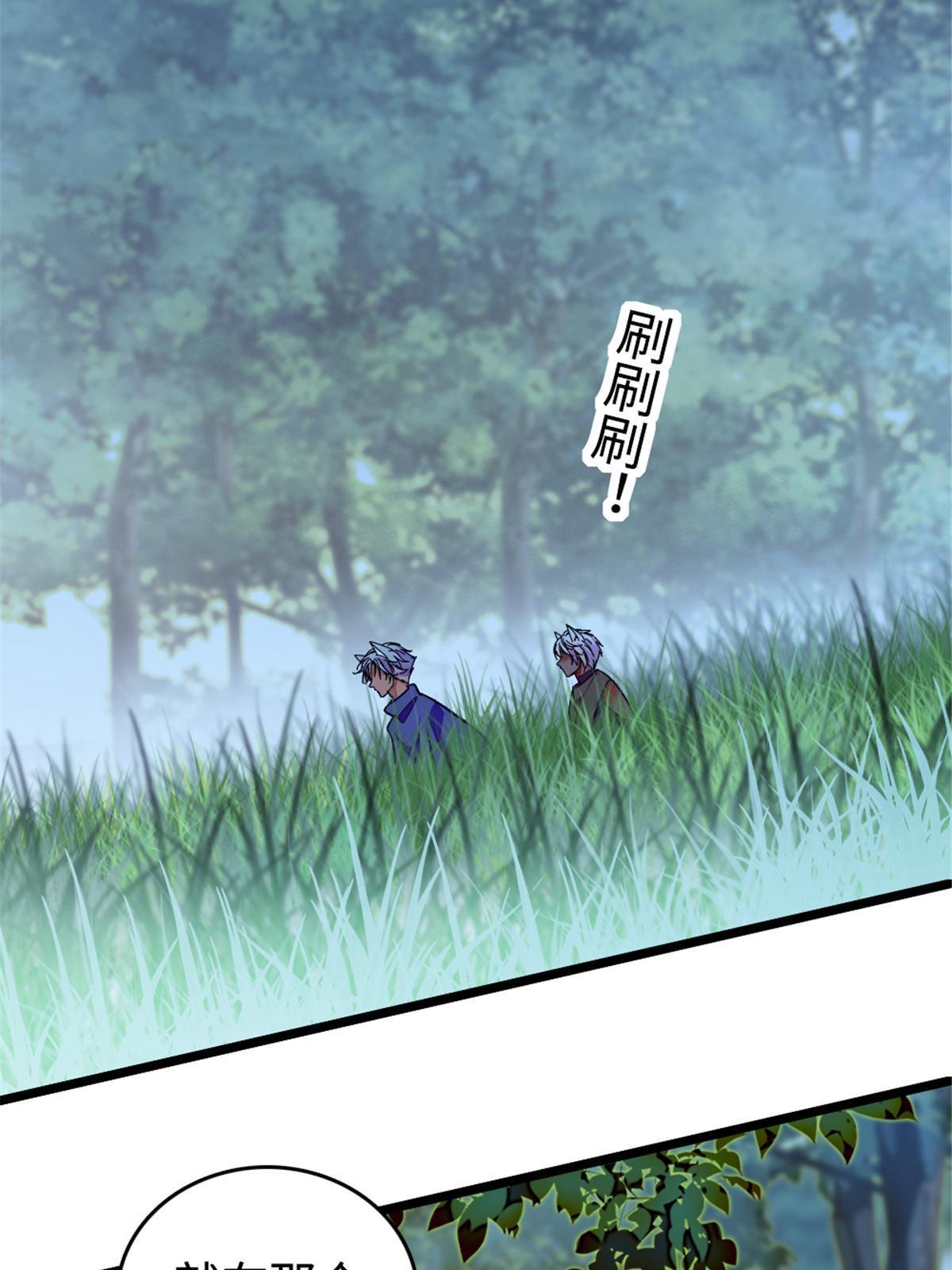 128 对不起…姐姐…53