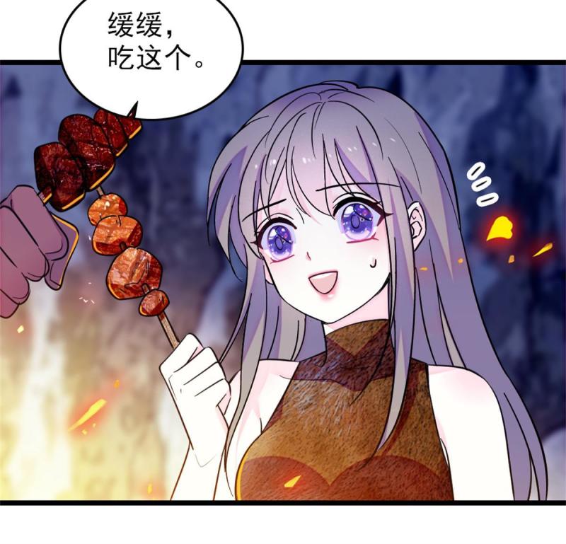 65 霜云……40