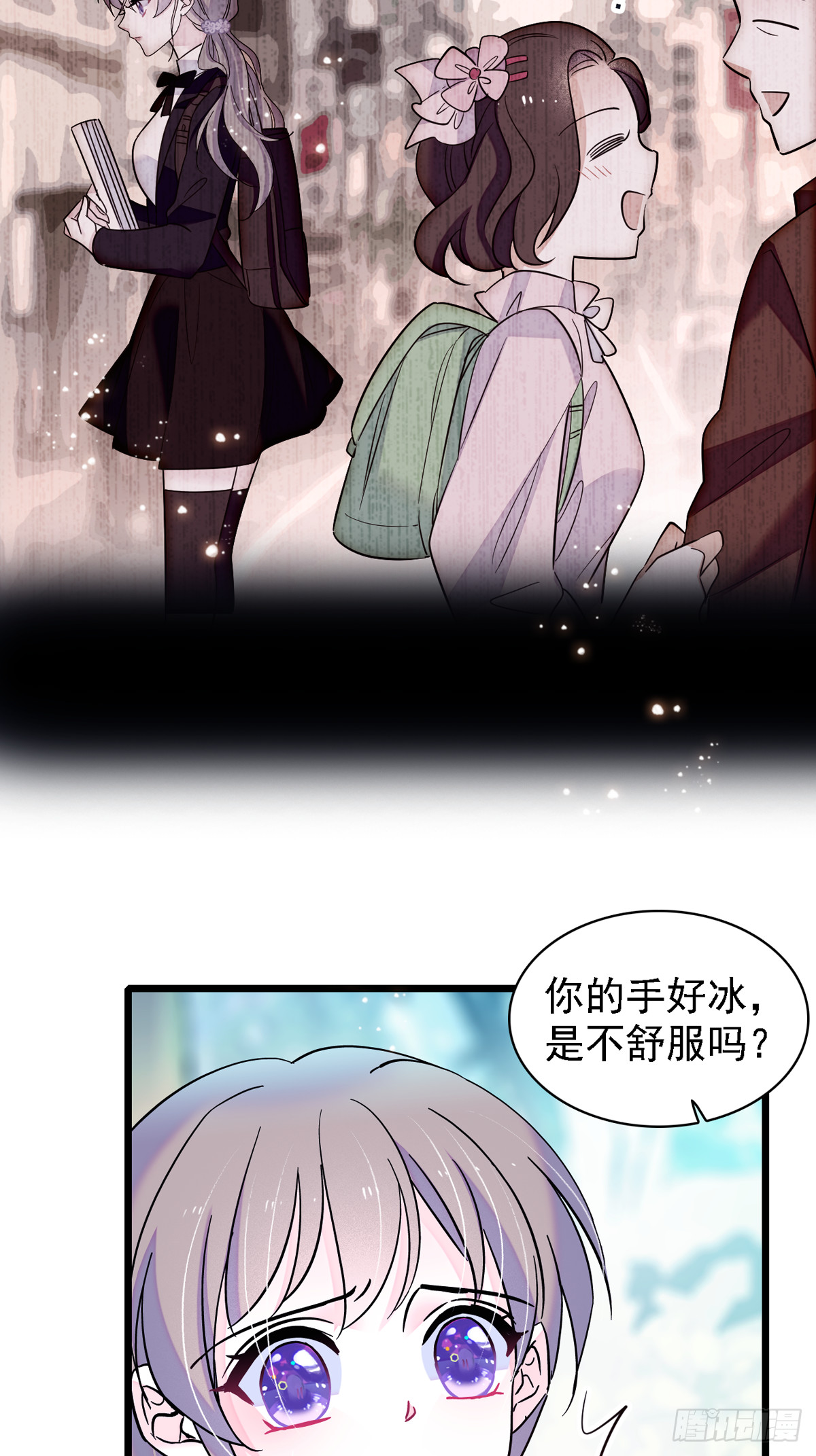 05 就像，家人一样8