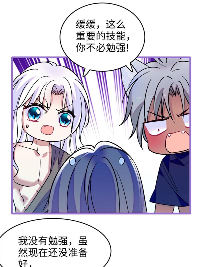 79 知识与分享24