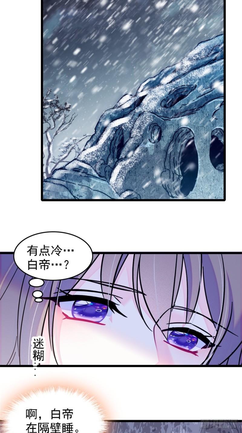 40 三人行41