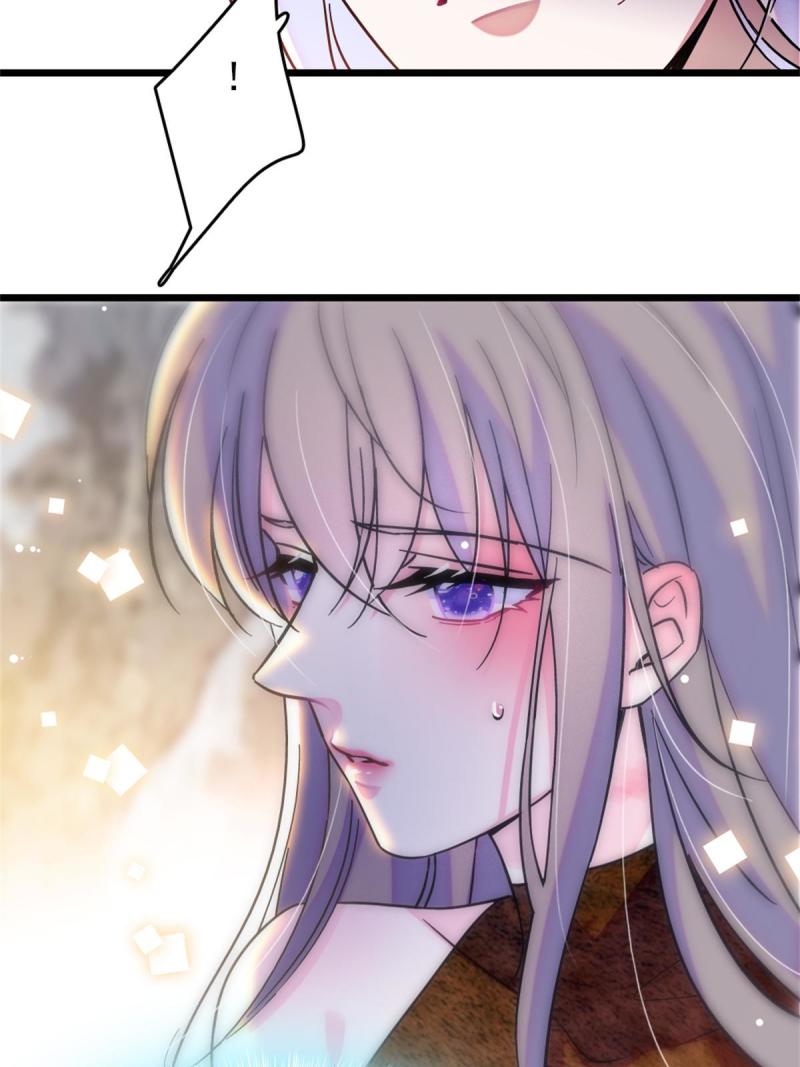 69 独占欲11