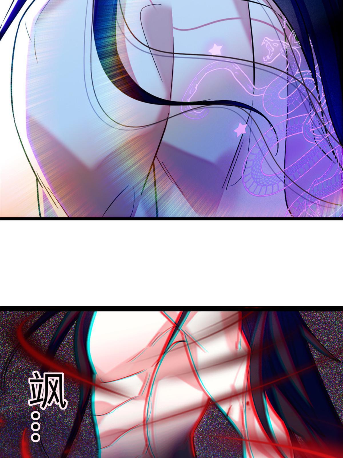 99 血脉觉醒27