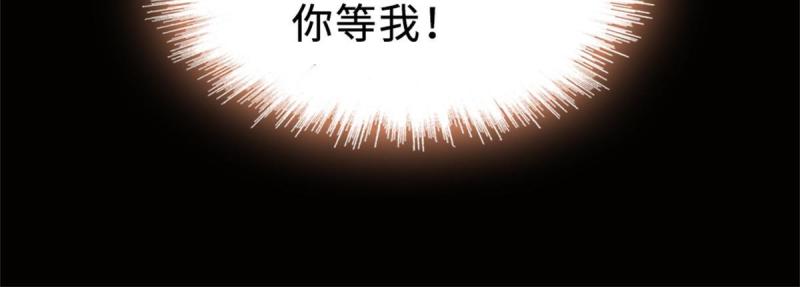 71 是你忘了我38