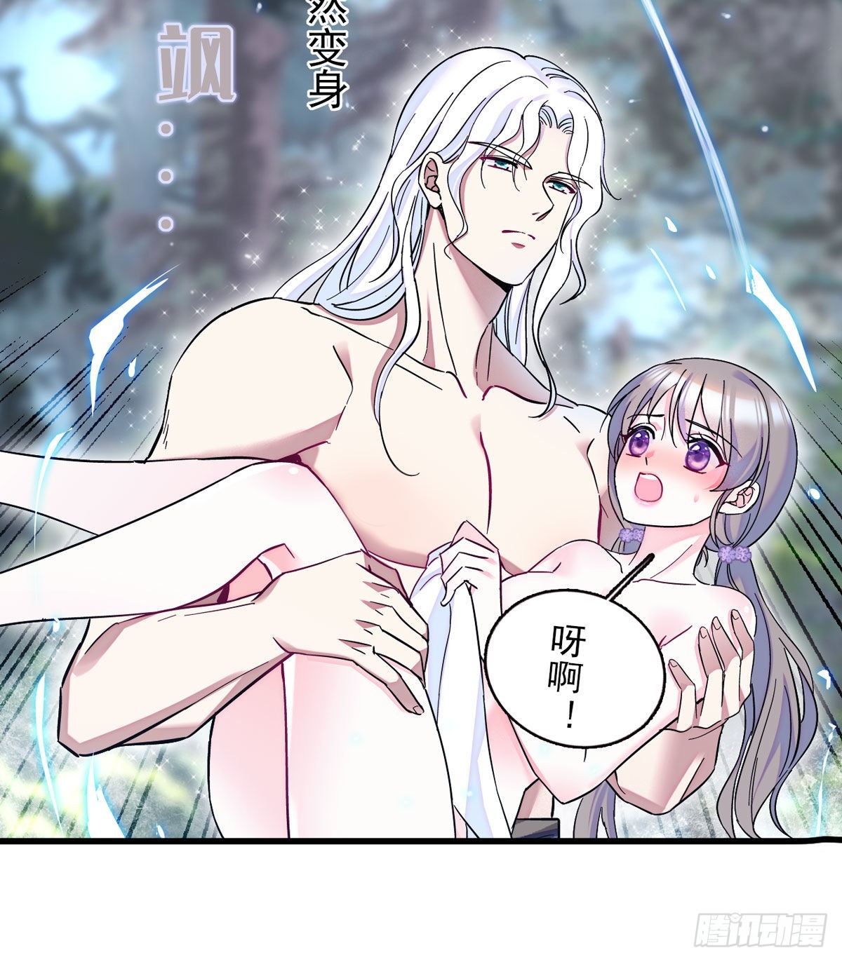 03 这是，动物世界？8