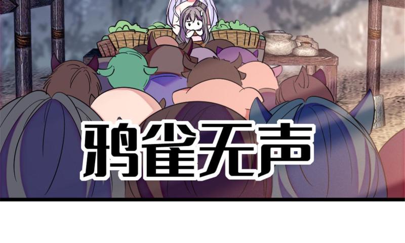 94 一家人去赶集41