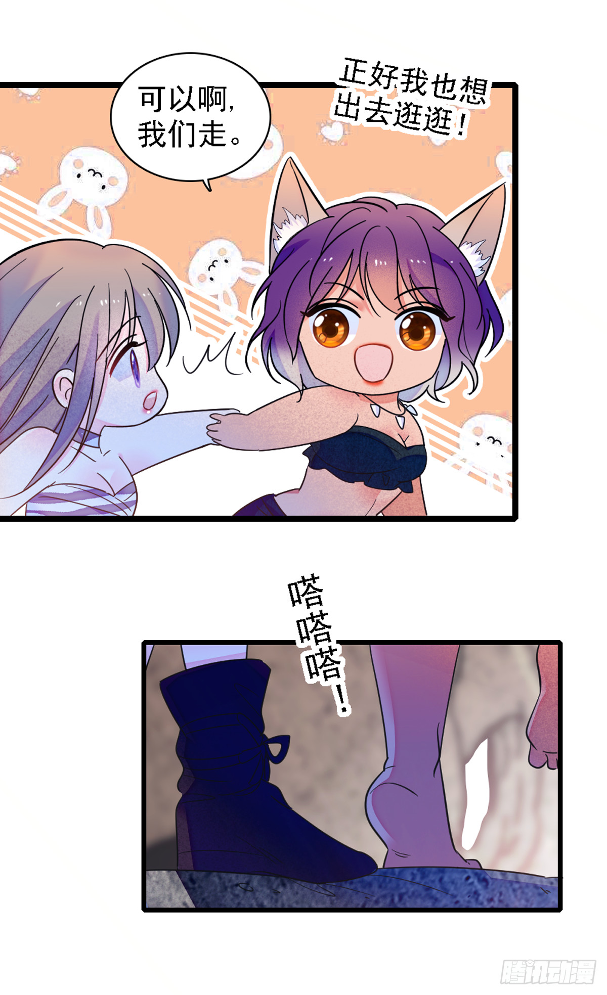 23 木香29