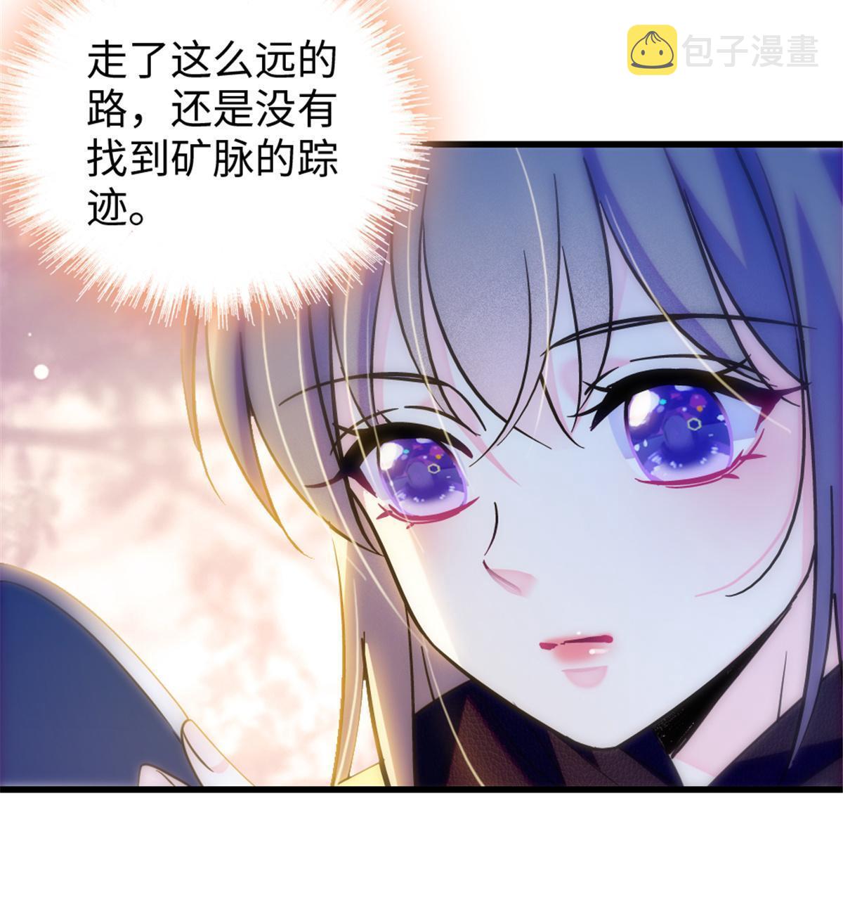 106 不孤单的缓缓49
