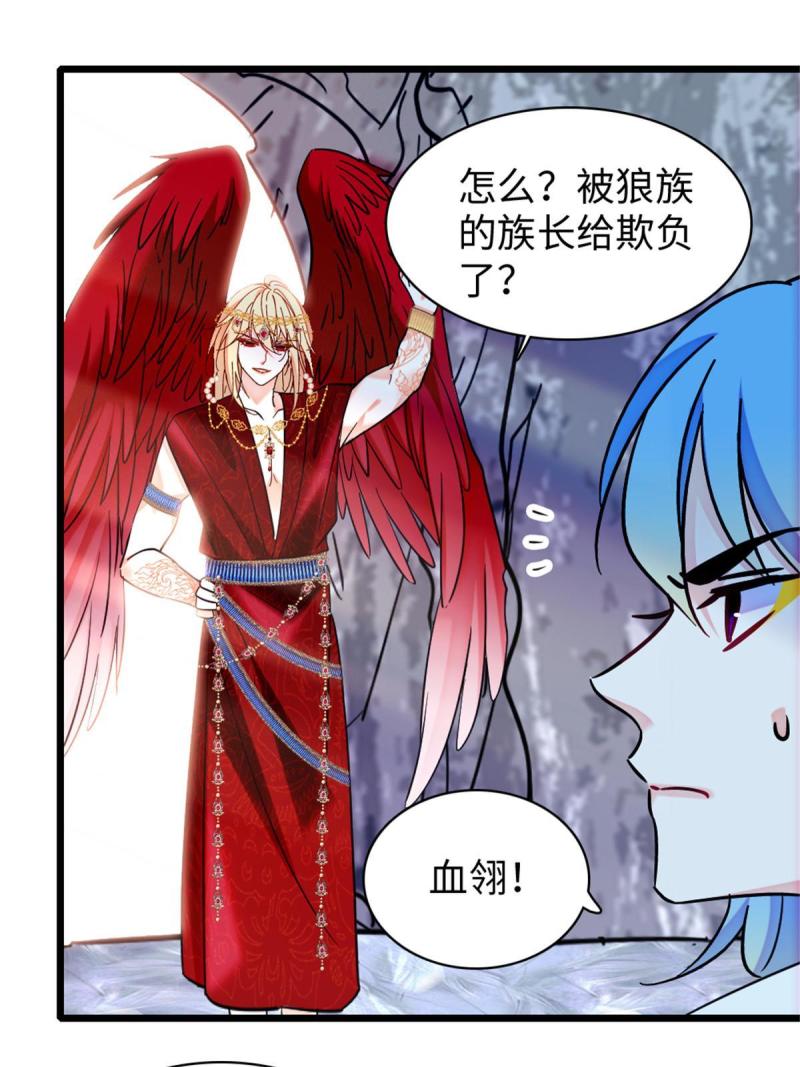 89 共存合谈20