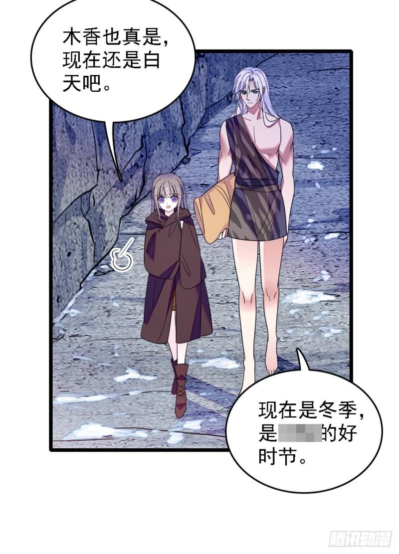 40 三人行24