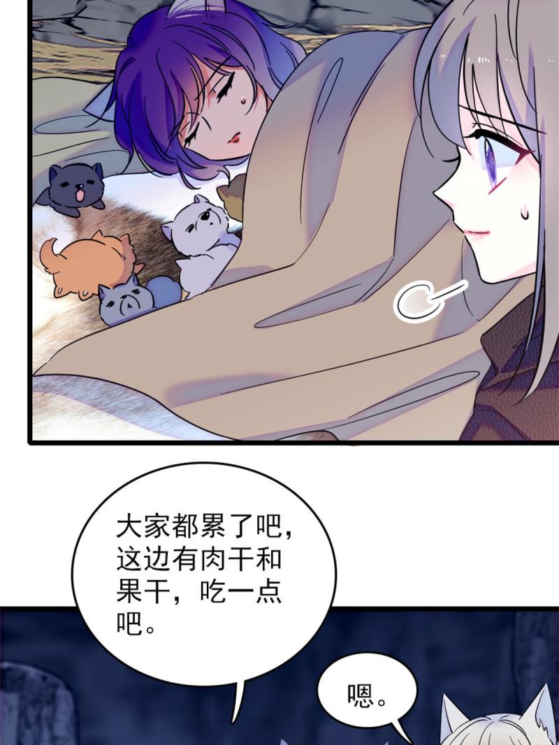 54 战死的英雄16