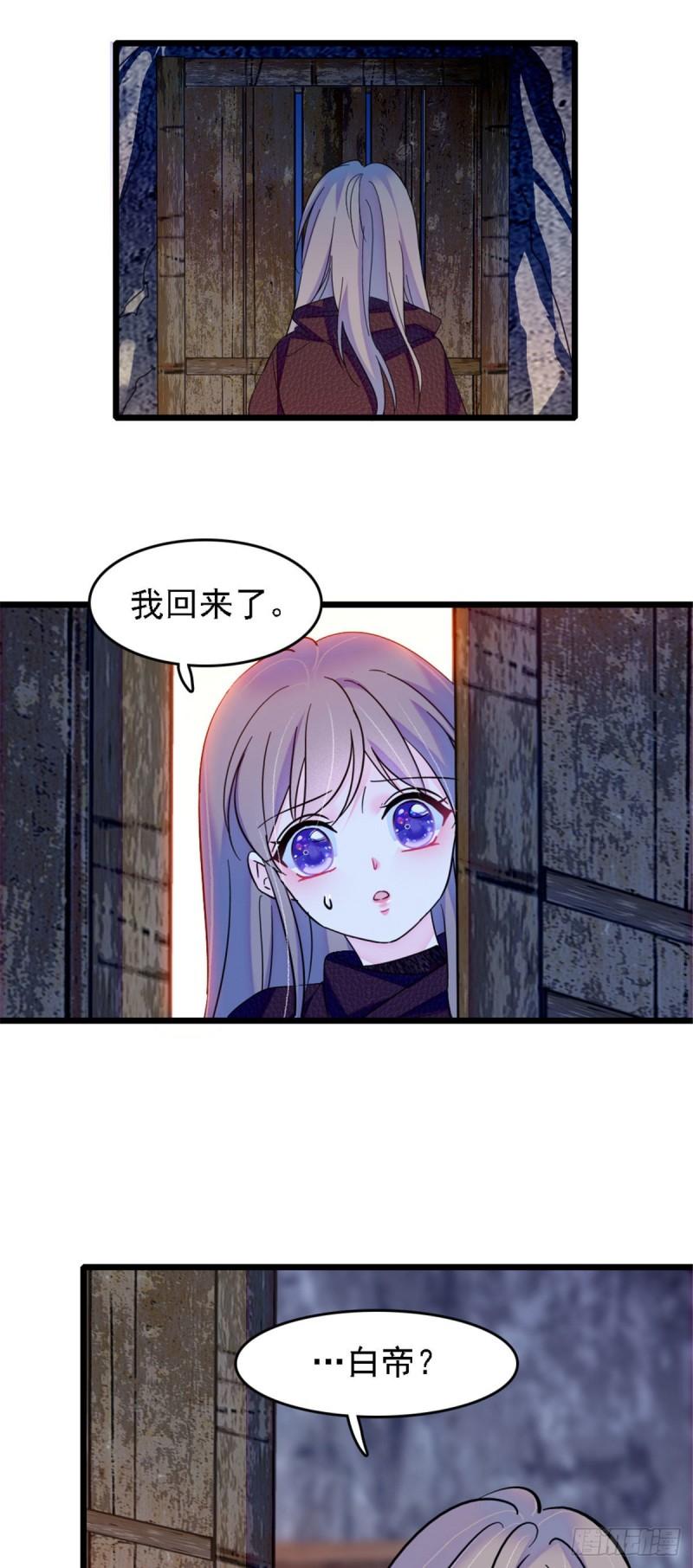 34 没有资格25