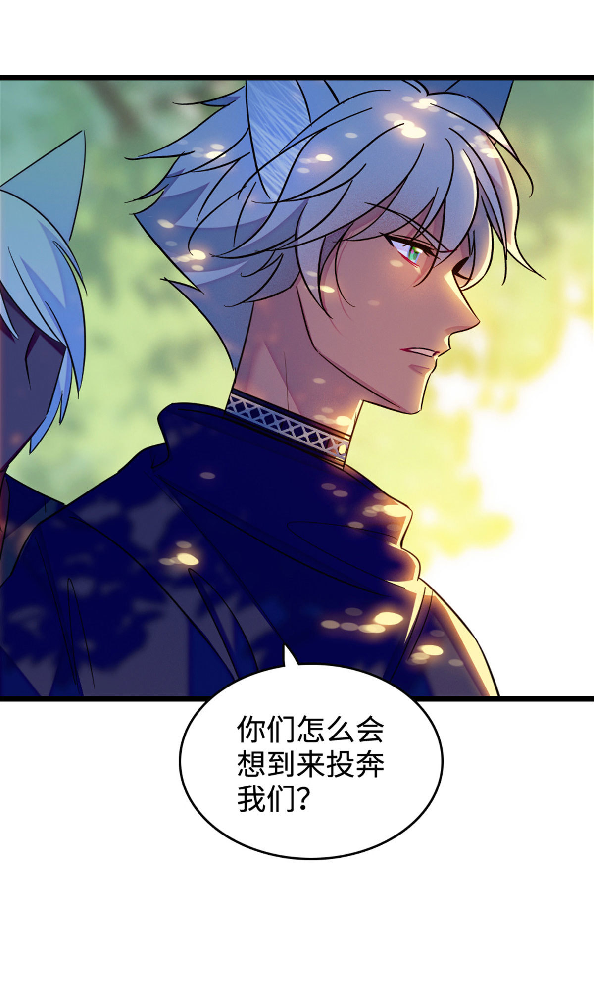 126 我们一起面对44