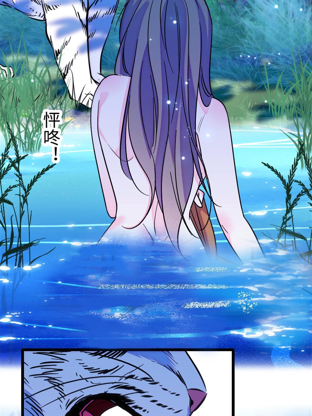 117 缓缓的决心35