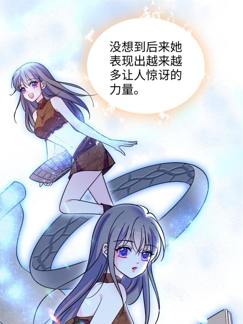 79 知识与分享30