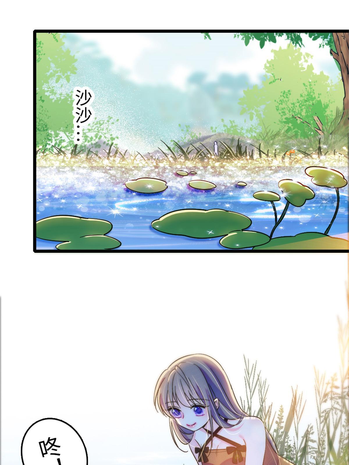 108 岩石山的决定27