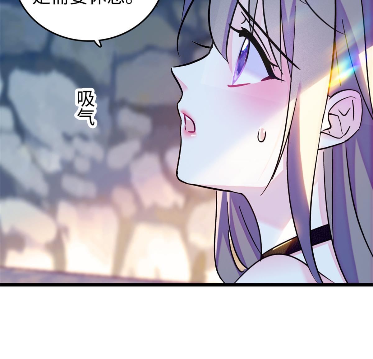 110 肚子里的孩子死掉了？！29
