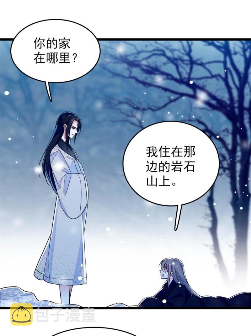46 我想回家25
