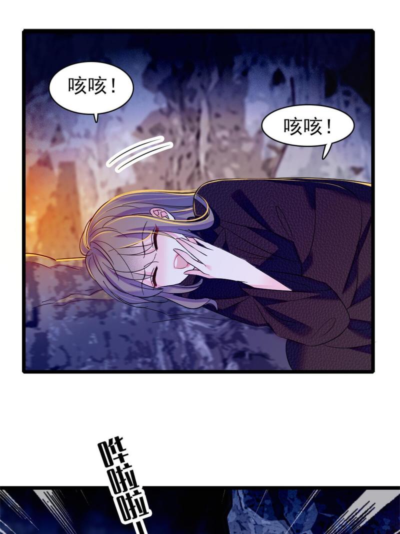 51 走吧，越远越好2