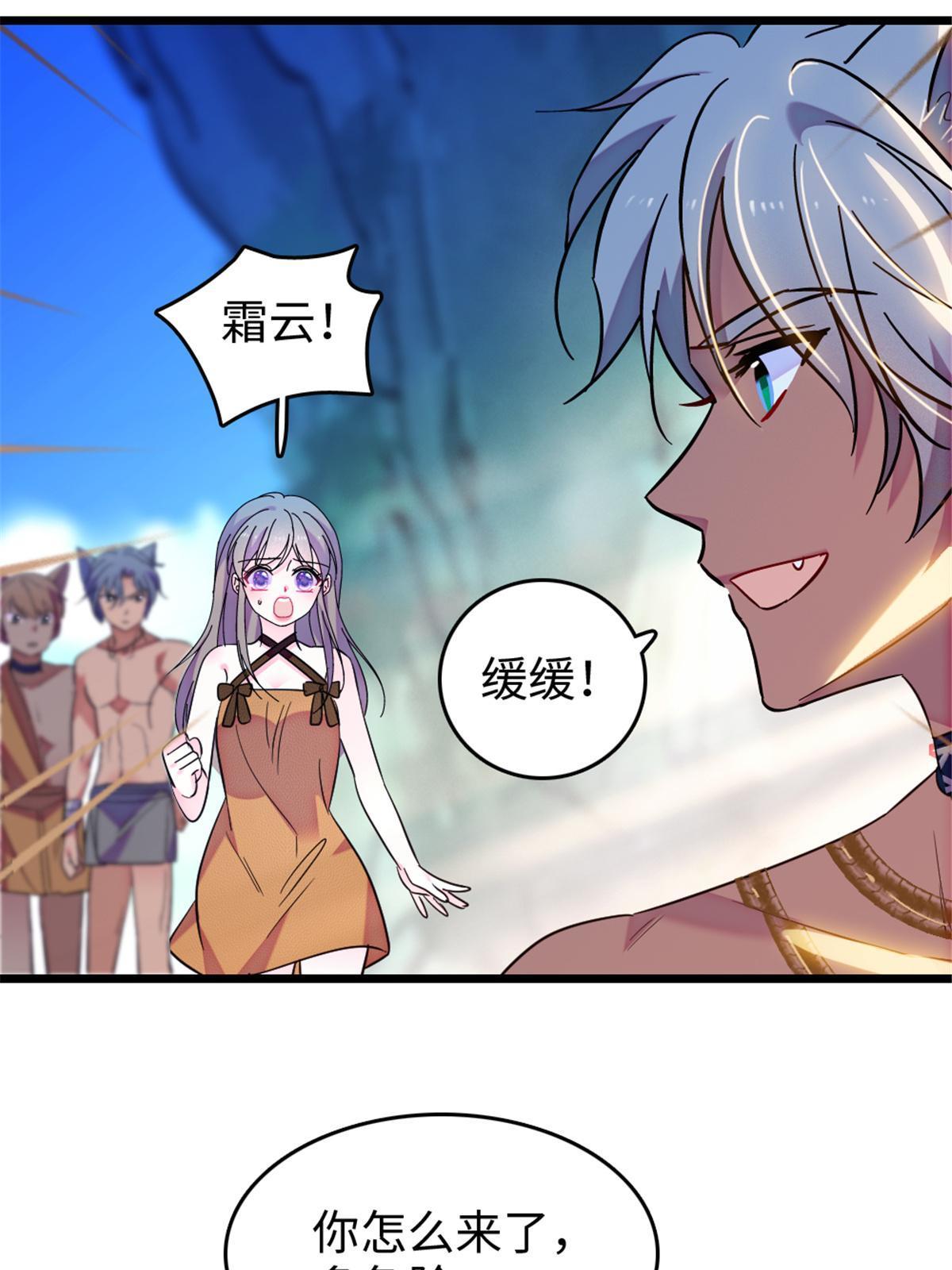 109 谈判的条件8