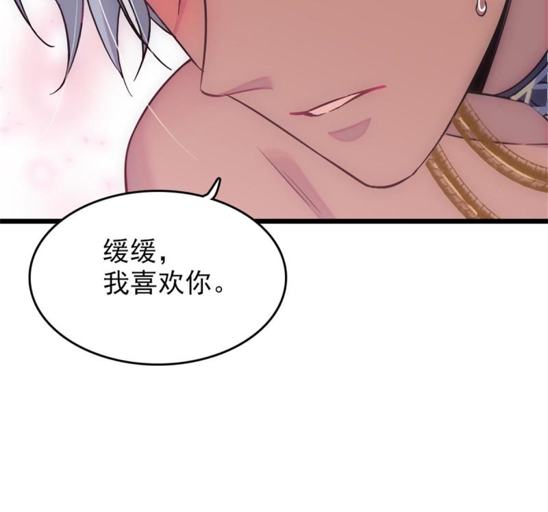 65 霜云……20