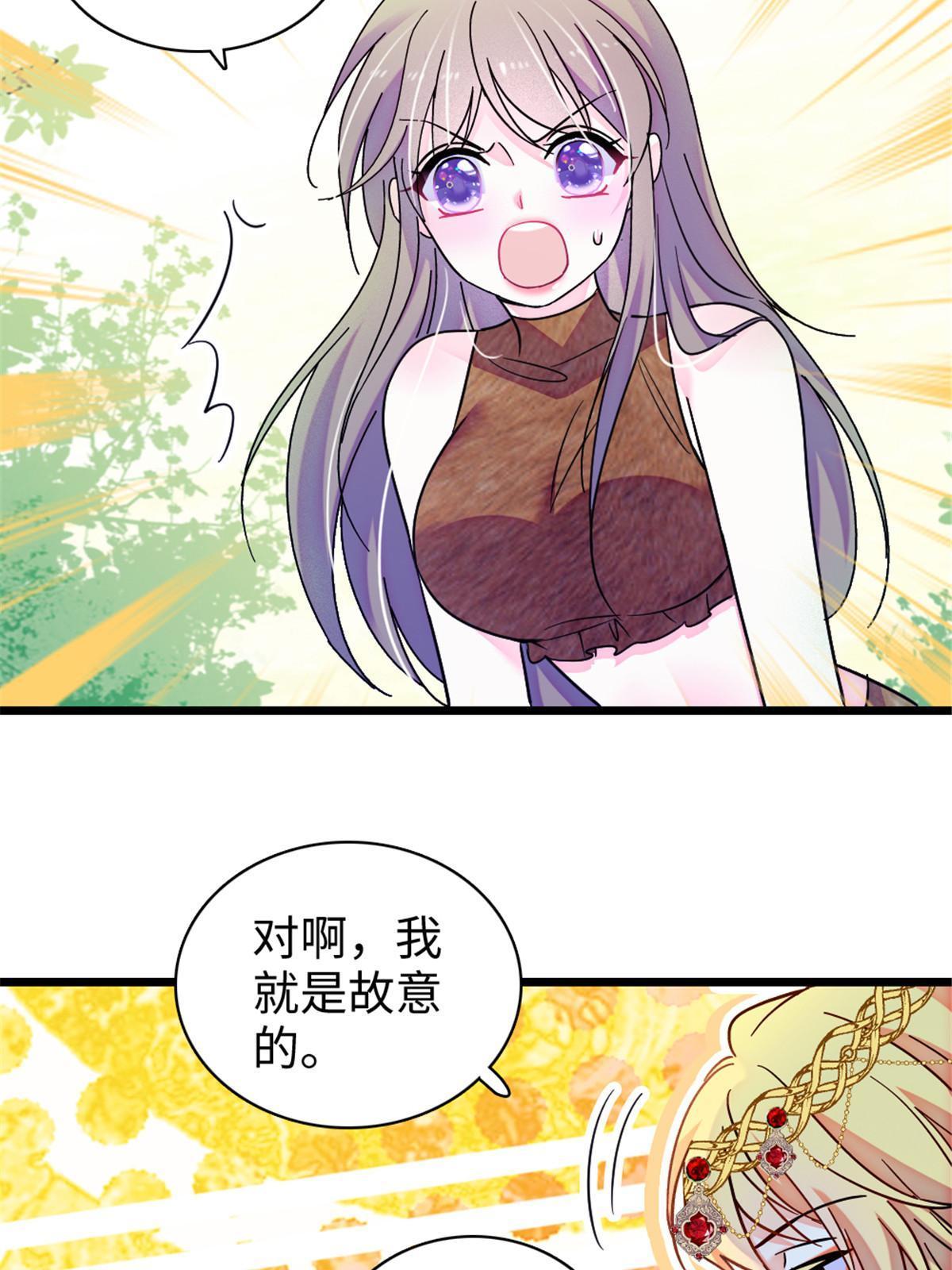 104 阿娘和阿爸19