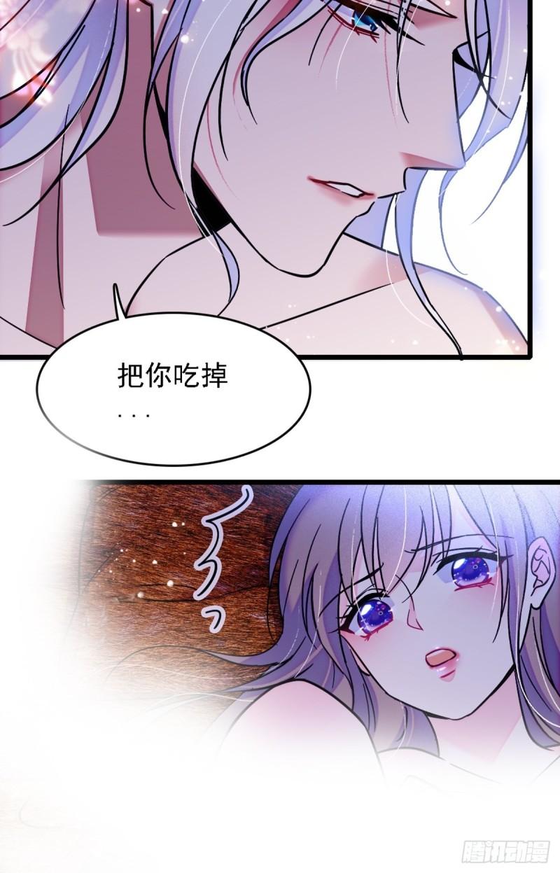 33 失控的白帝11