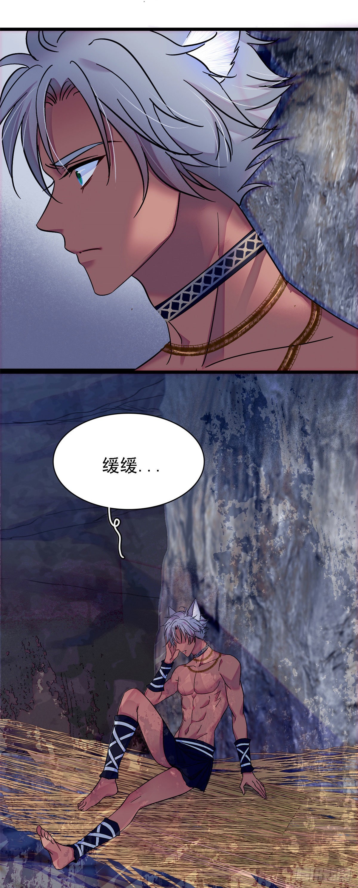 22 你喜欢霜云吗？13