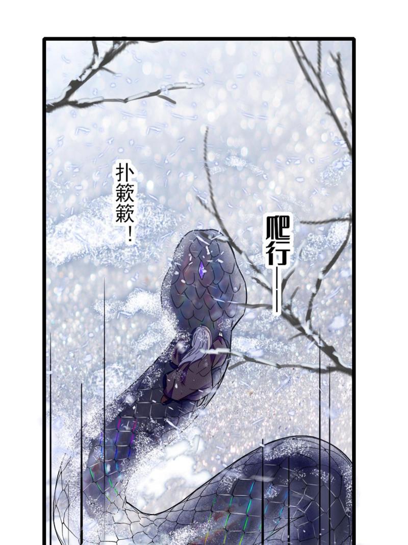 47 想一直缠着你23