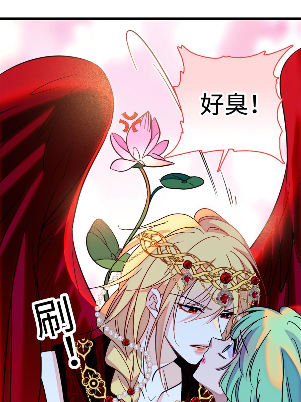 115 伊舞之舞47