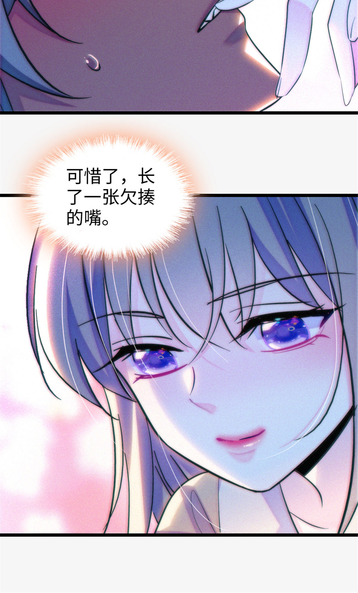 125 我有，小宝宝了……6