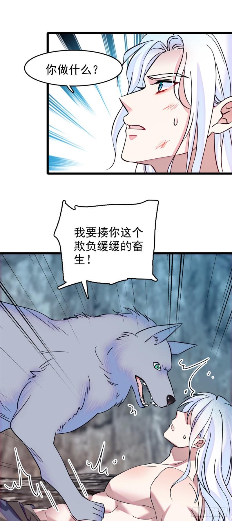 34 没有资格9