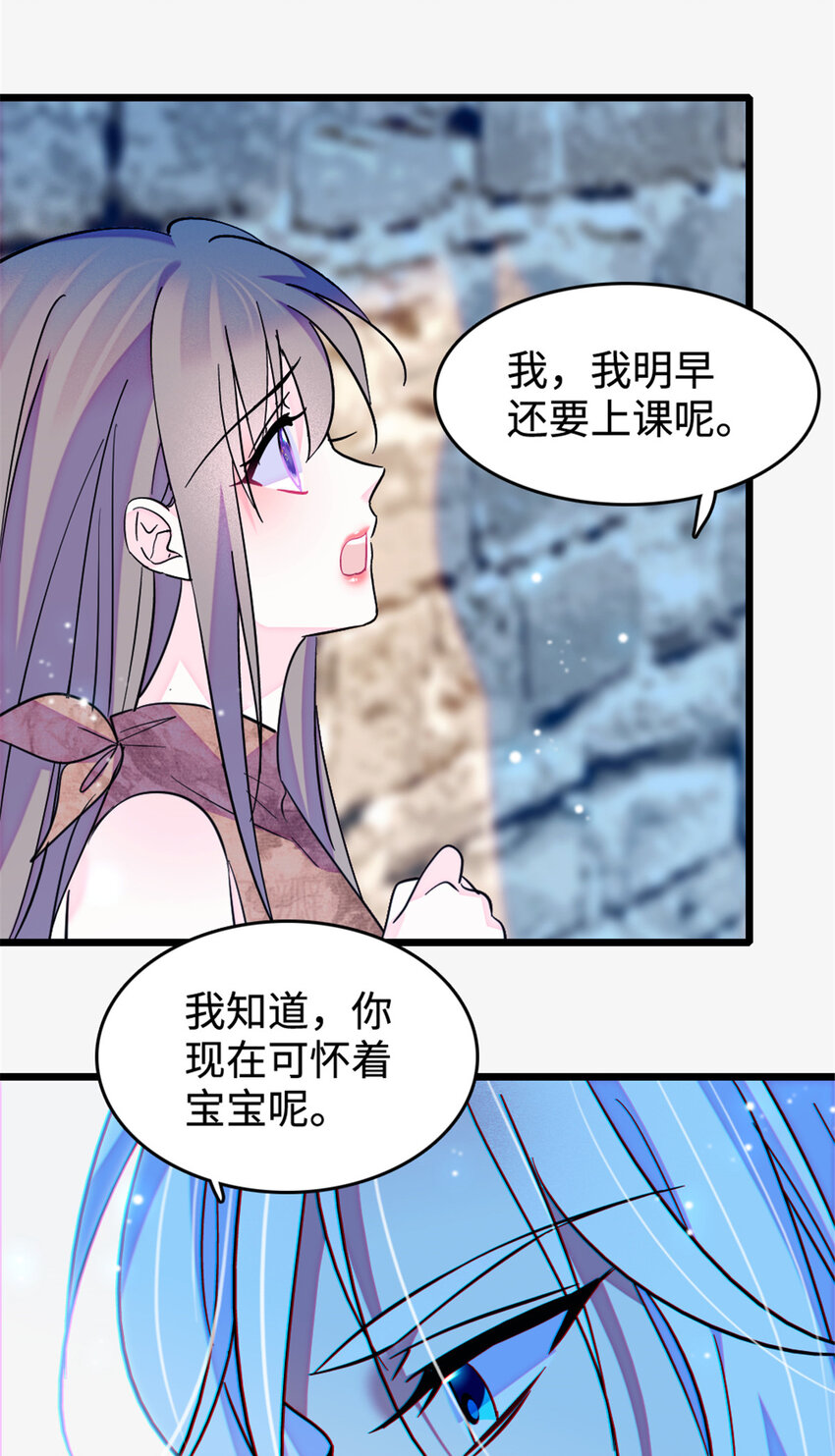 129 让风，带你回家……29