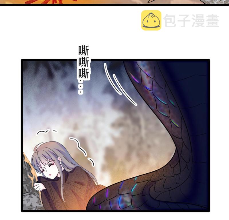46 我想回家54