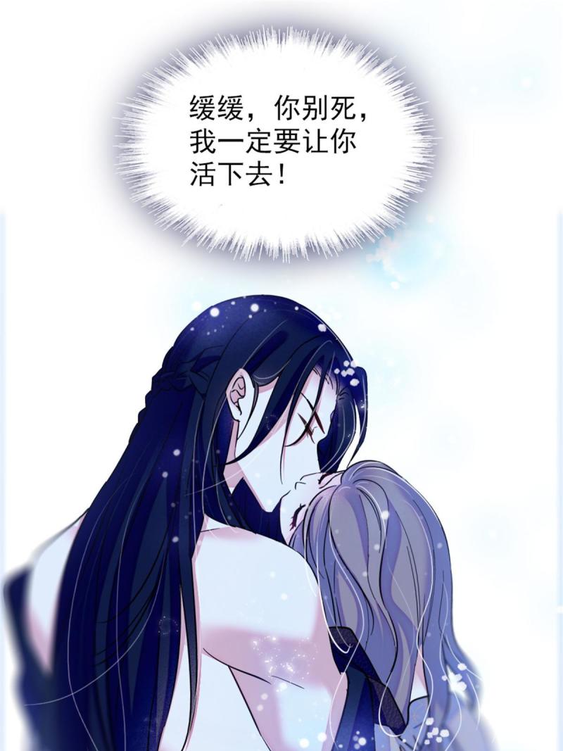 50 等着我18