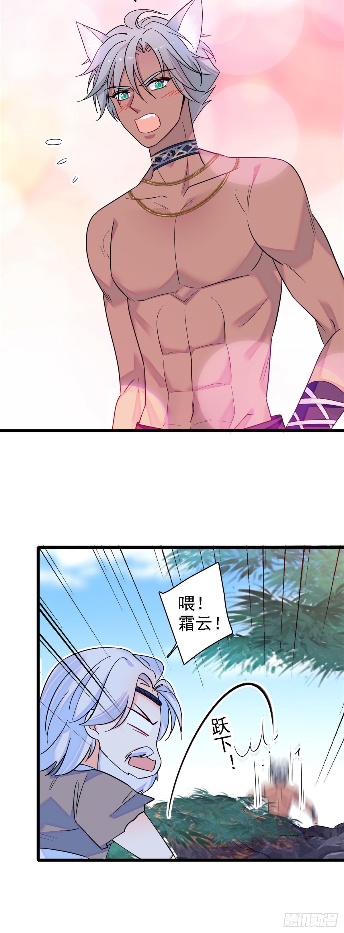 15 离开10