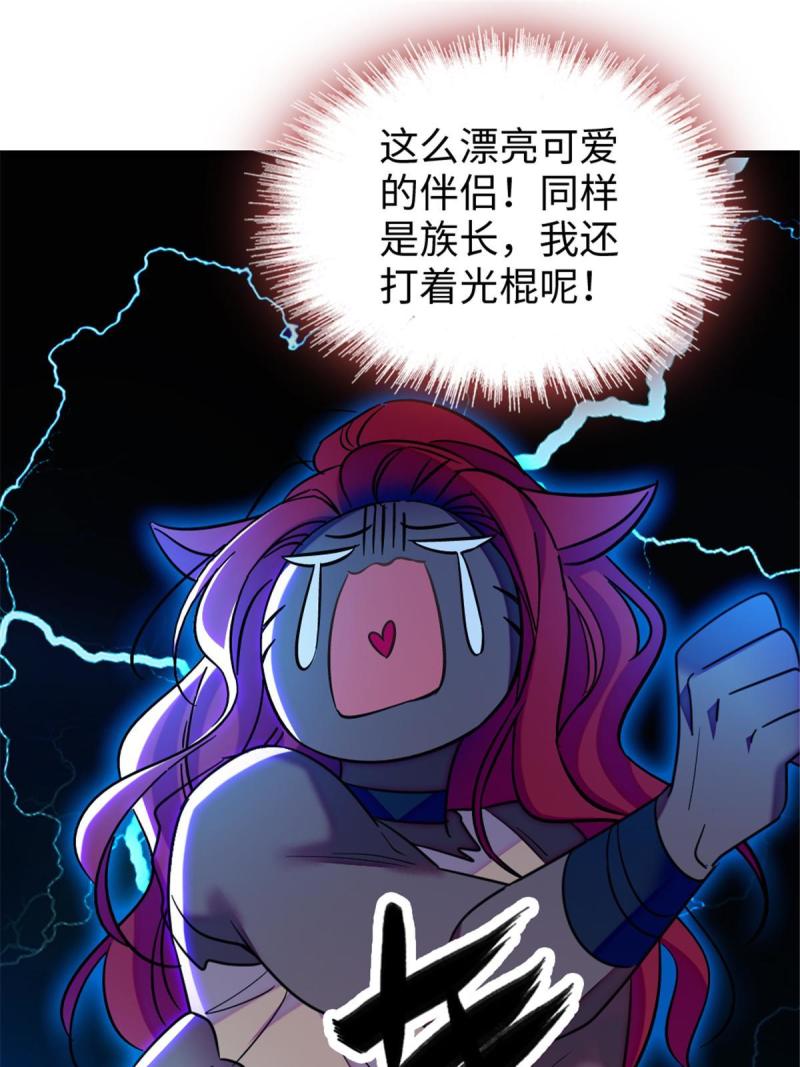 79 知识与分享39