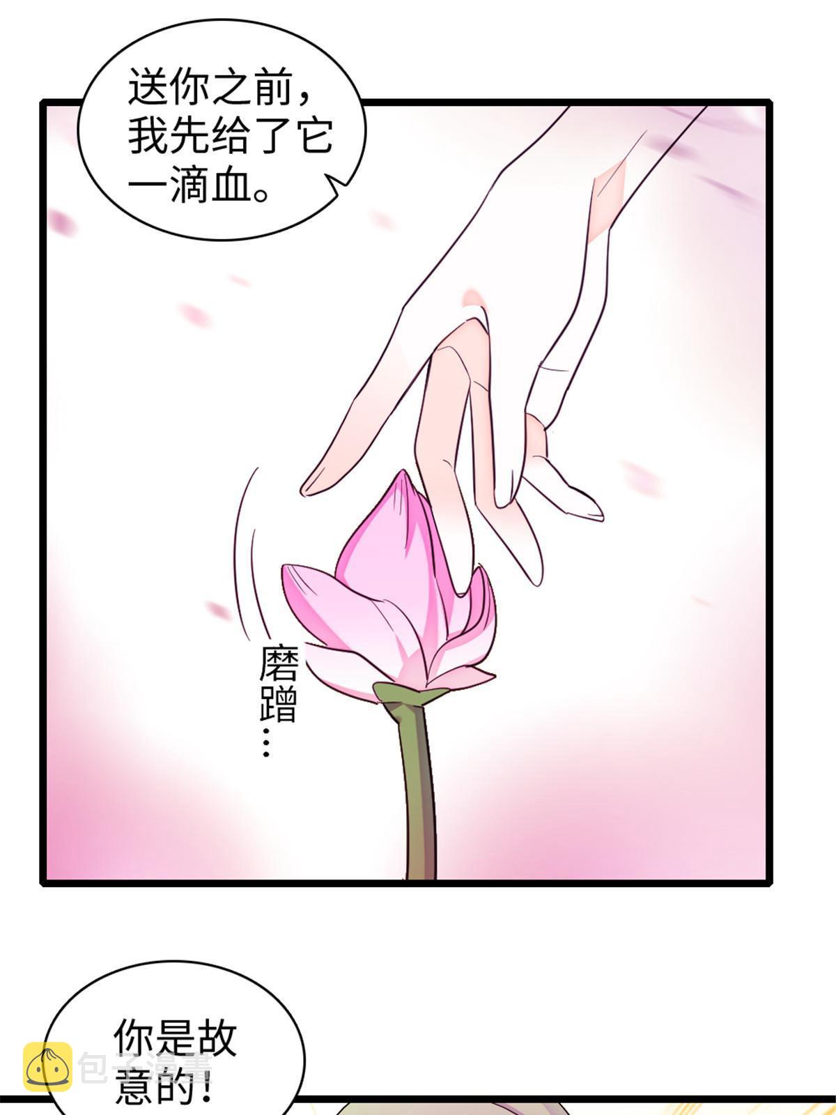 104 阿娘和阿爸18